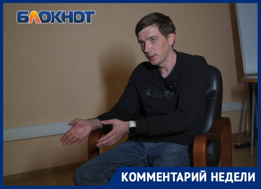 Просто так людей не злят: главную проблему блокировки мобильного интернета  назвал политолог 