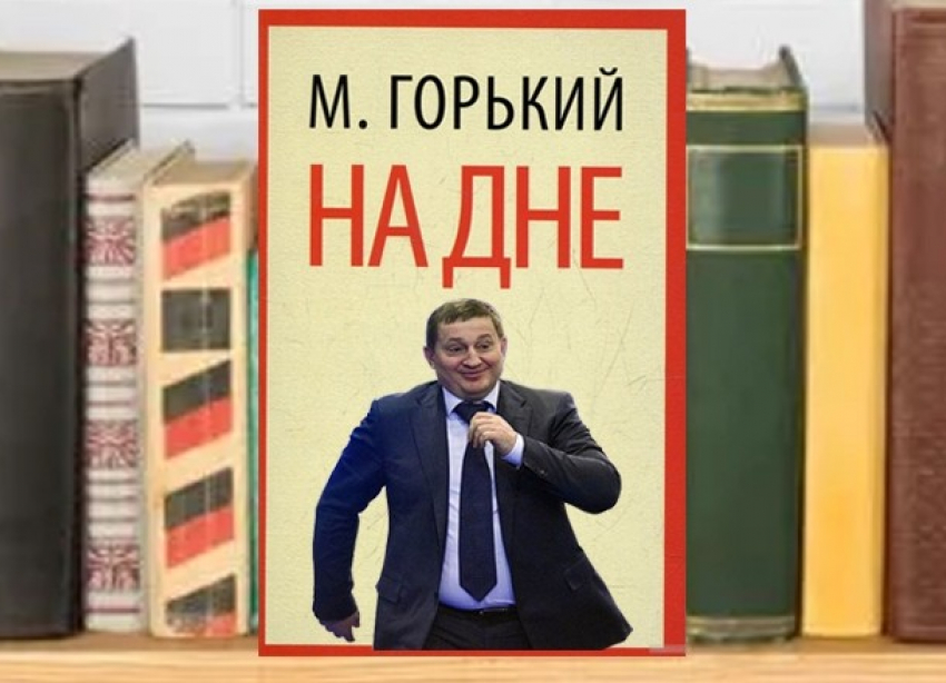 Андрей Бочаров занял 81 место из 85 в национальном рейтинге губернаторов