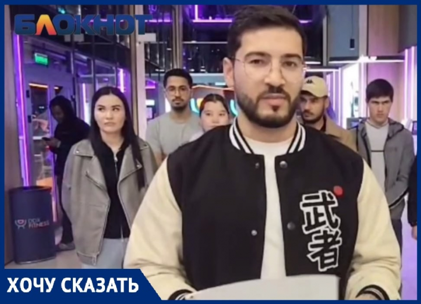 «Ведите себя достойно, а не как шушара с вокзала»: уборщики фитнес-клубов DDX заявили о беспределе в Волгограде