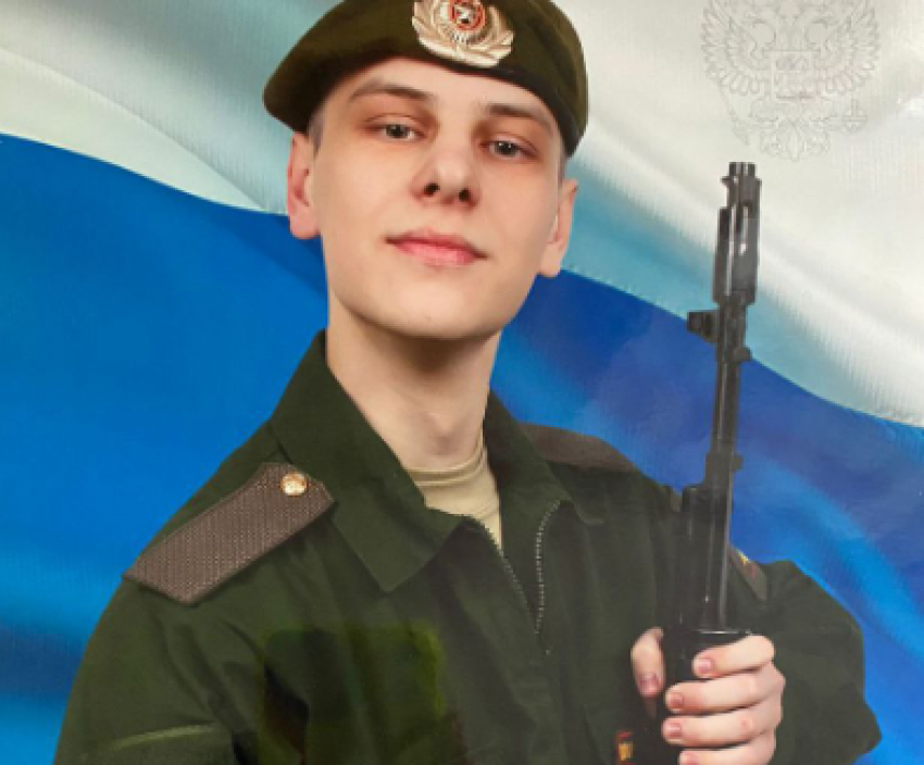 Молодой камышанин Дмитрий Никитин погиб на Украине