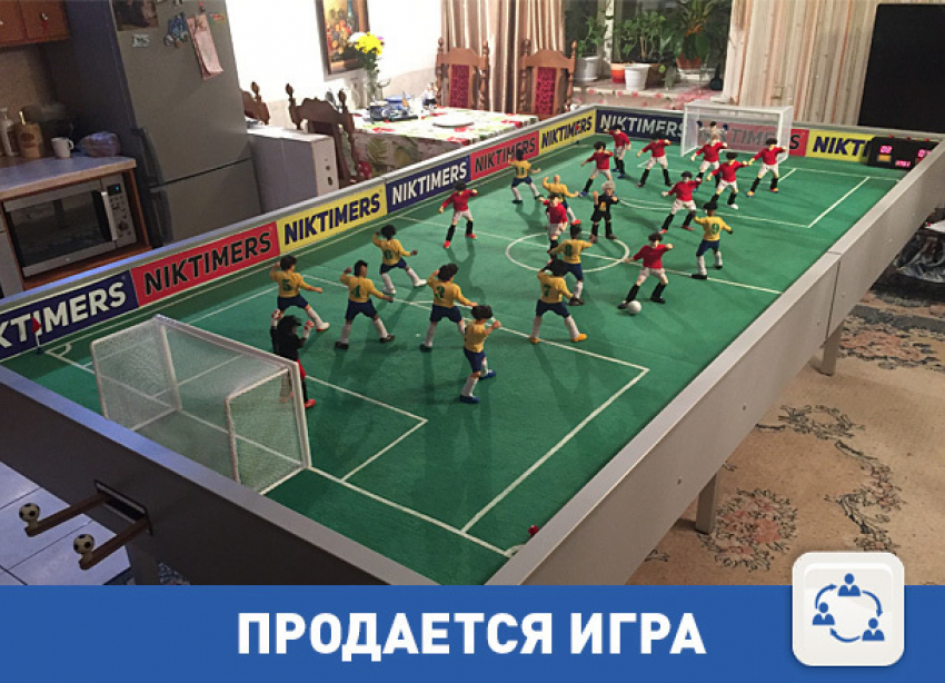 Продам большой настольный футбол Niktimers