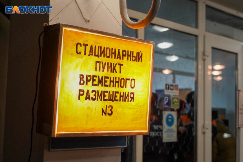 16 семей беженцев из ДНР и ЛНР получили материнский капитал в Волгоградской области