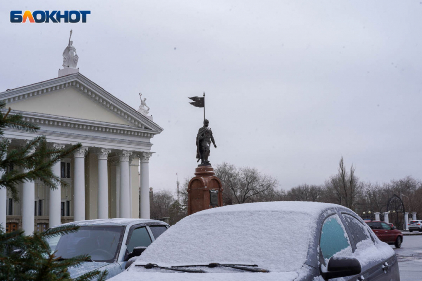 2 декабря в Волгоградской области похолодает до -6 градусов