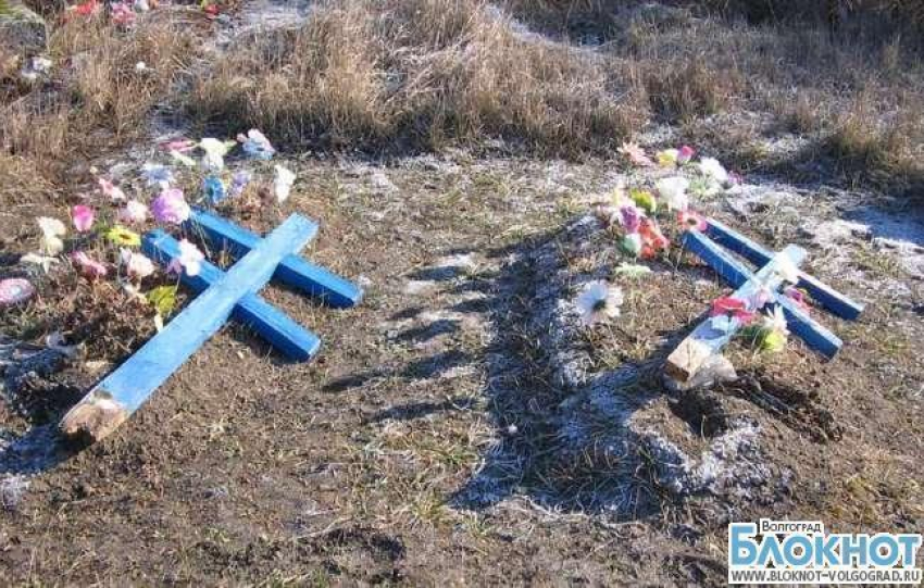 В Волгоградской области школьники надругались над могилами