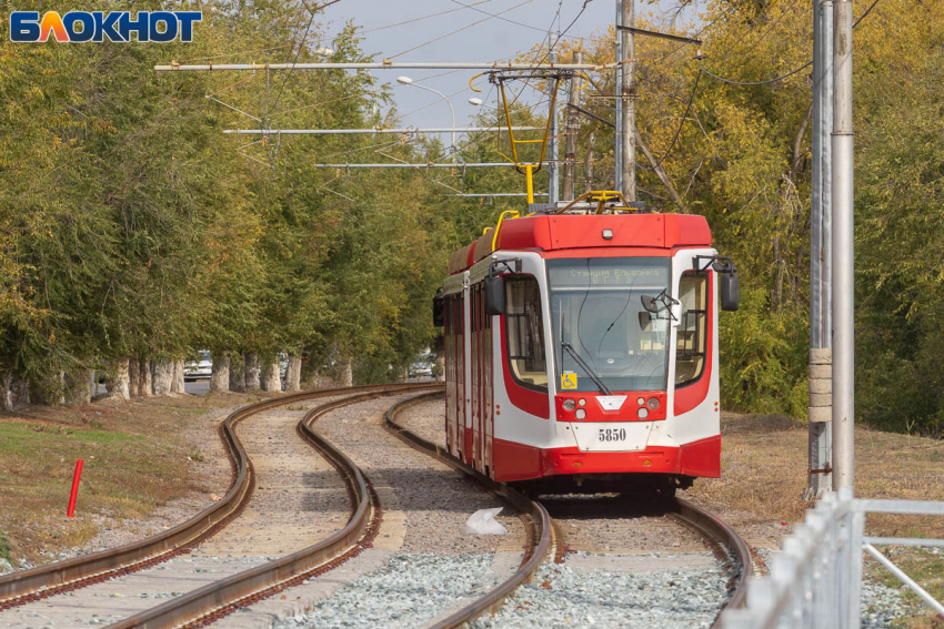 Маршрут трамвая №4 возобновил работу в Волгограде