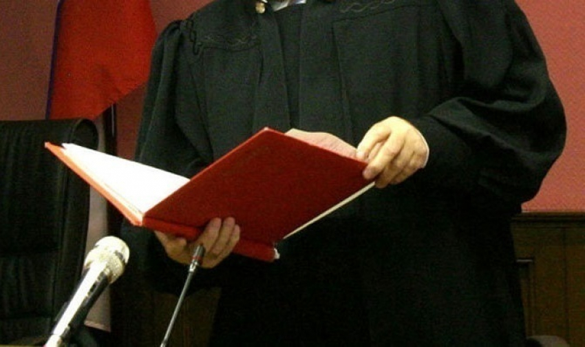 Экс-судья окажется на скамье подсудимых за вынесение неправосудного приговора в Волгограде 