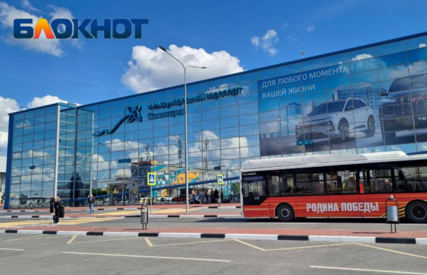 Мадагаскар, Италия, Таиланд: куда отправят незаконных мигрантов из Волгограда