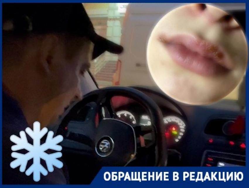 "Он включил кондиционер": водитель «Яндекс.Такси» не стал везти маму 3-месячной малышки с автолюлькой