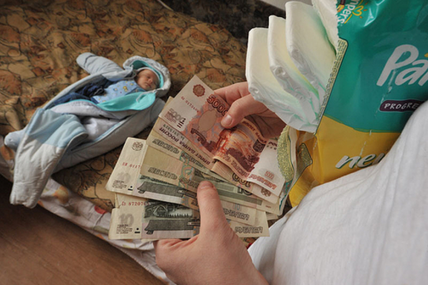 Под Волгоградом главу поселения оштрафовали за невыплату пособия по беременности