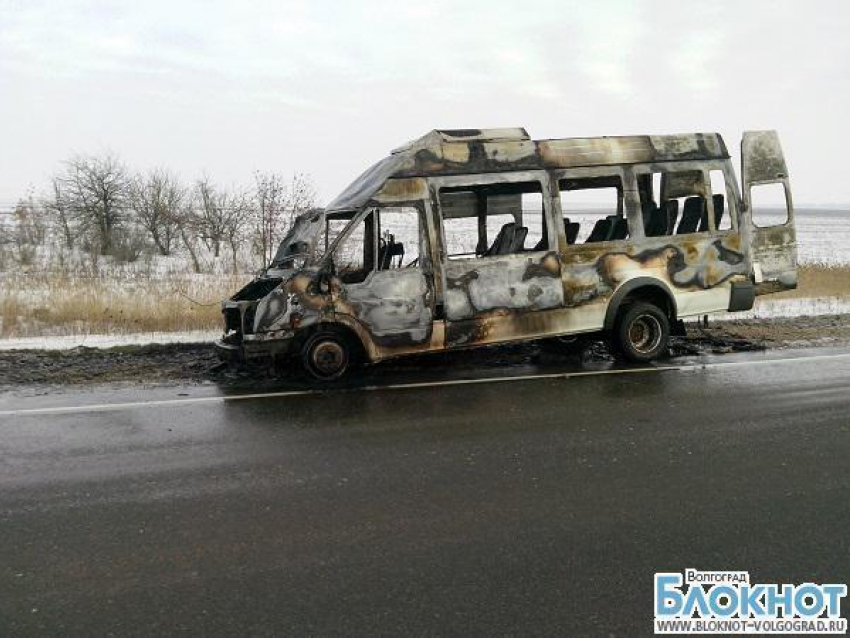 Маршрутка новоаннинский волгоград