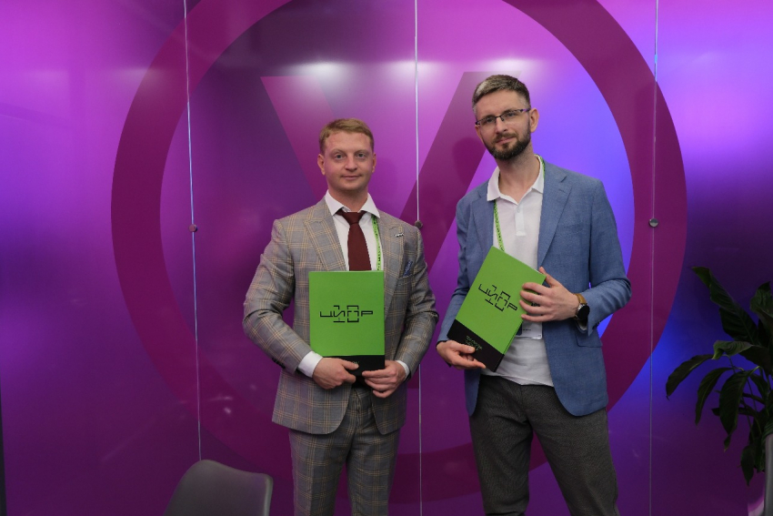 Группа ПОЛИПЛАСТИК и Yandex B2B Tech договорились о сотрудничестве: 