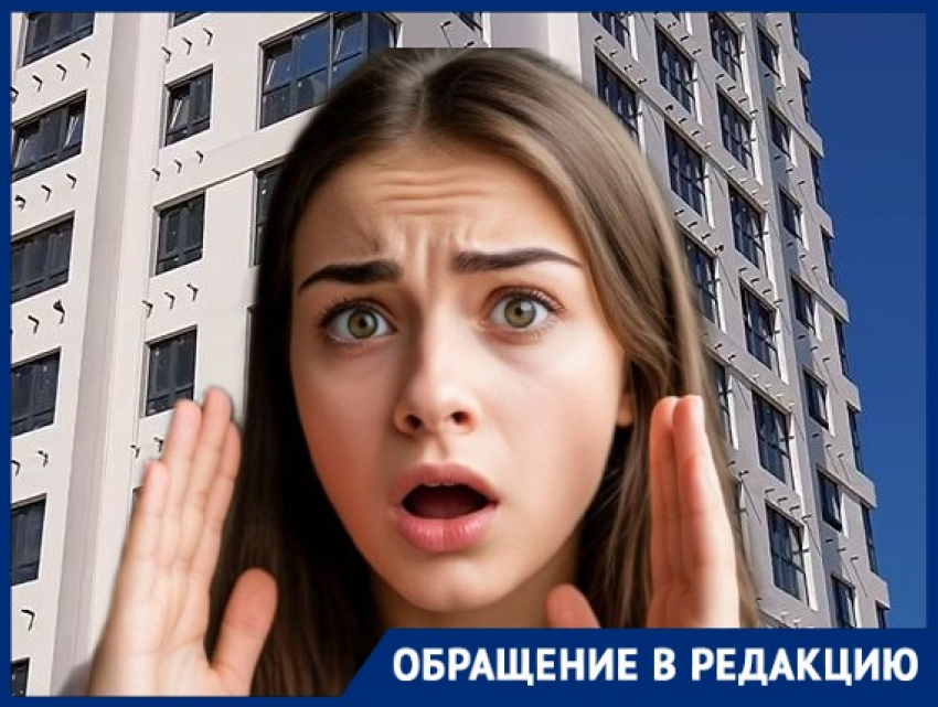 «Интересные вещи происходят»: новоселы престижного ЖК не нашли общий язык с УК