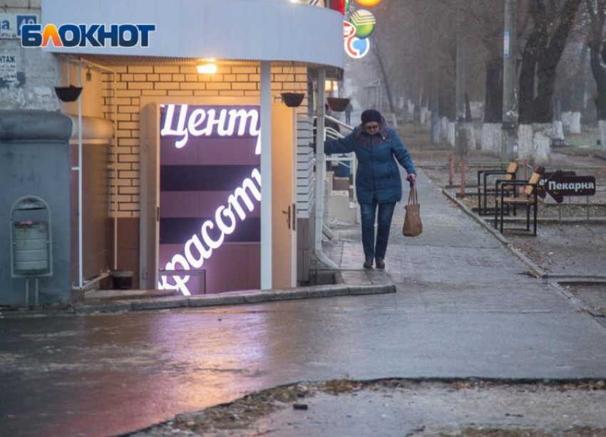 С тумана и потепления начнется понедельник в Волгоградской области