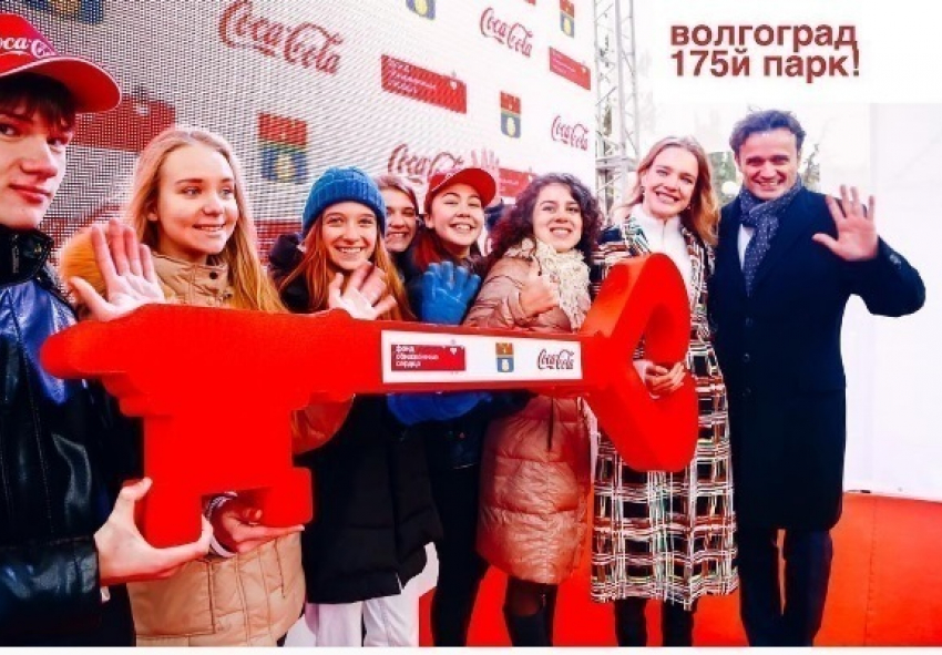 Волгоградцы благодарят Наталью Водянову в Сети за новую детскую площадку