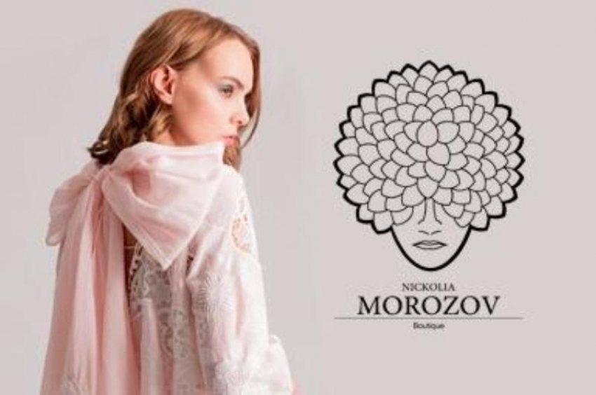 Дизайнерская одежда. Большой ассортимент. Доступные цены. Заходи в справочник