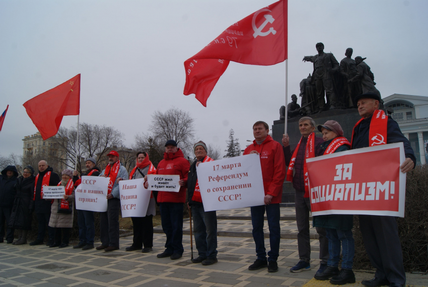 КПРФ внезапно стала самой богатой волгоградской партией