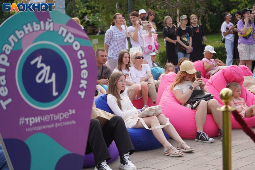 Молодежный фестиваль в Волгограде готовы провести несмотря на грозу 