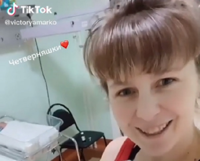 Мама четверняшек из Волгограда набрала 1 млн просмотров в ТикТок