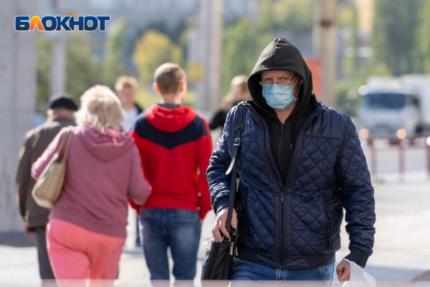 Дождь и туман: погода в Волгоградской области на 9 апреля
