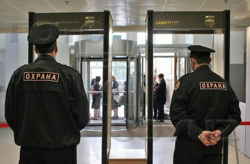 Под Волгоградом охранник на ж/д торговал наркотиками