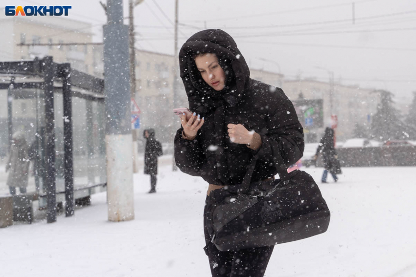 Туман, гололедица и до -4 градусов: погода в Волгограде на 25 февраля