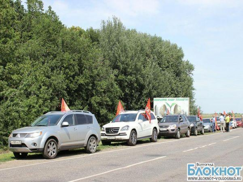 В Волгоградской области экологи провели автопробег против добычи никеля в Прихоперье