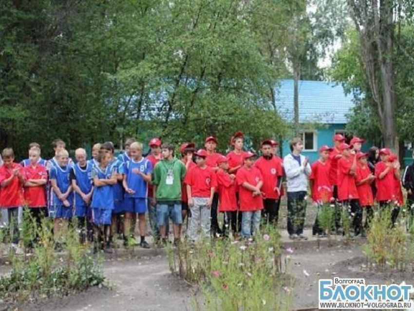 В Волгоградской области проходит фестиваль среди «трудных» подростков