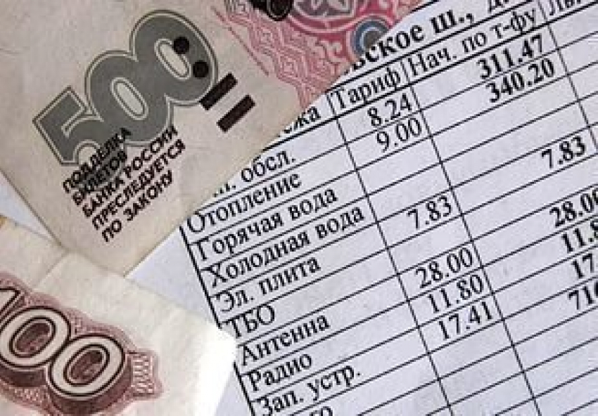 В Волгограде УК «Южное» четыре месяца незаконно брала с жителей плату за тепло