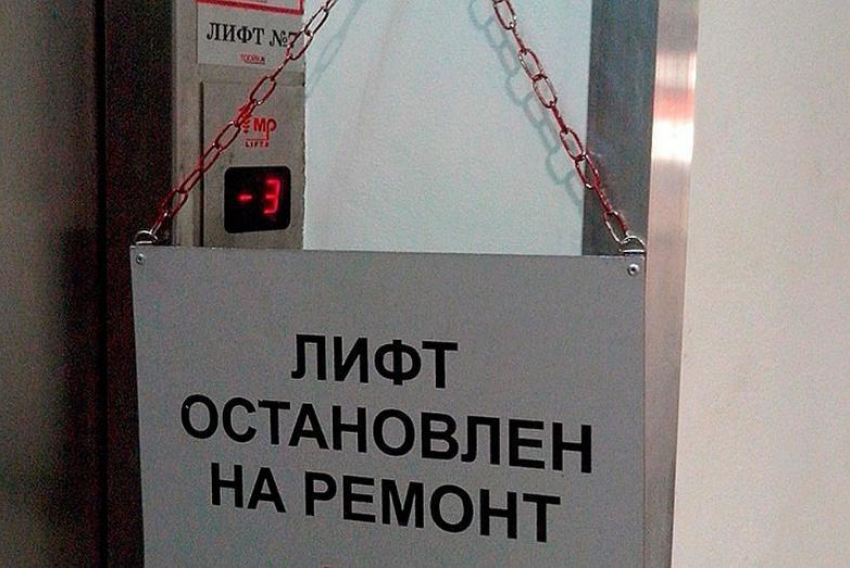 На техобслуживание пяти лифтов администрации Волгоградской области потратят огромные деньги из бюджета