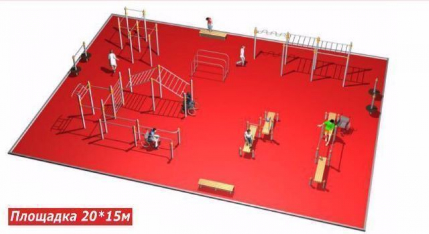 В Волгограде проектируют спортивную площадку для инвалидов-колясочников 