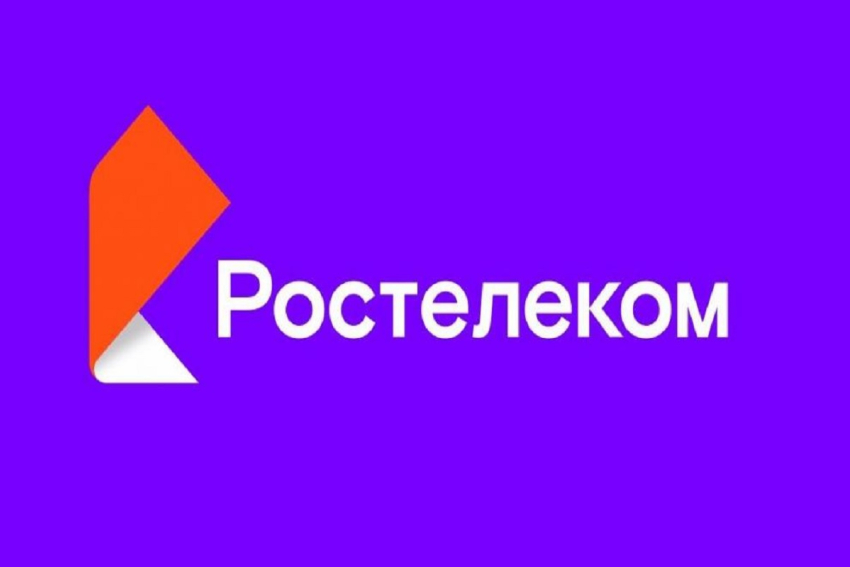 Подписаны соглашения по консолидации 100% долей Tele2 Россия