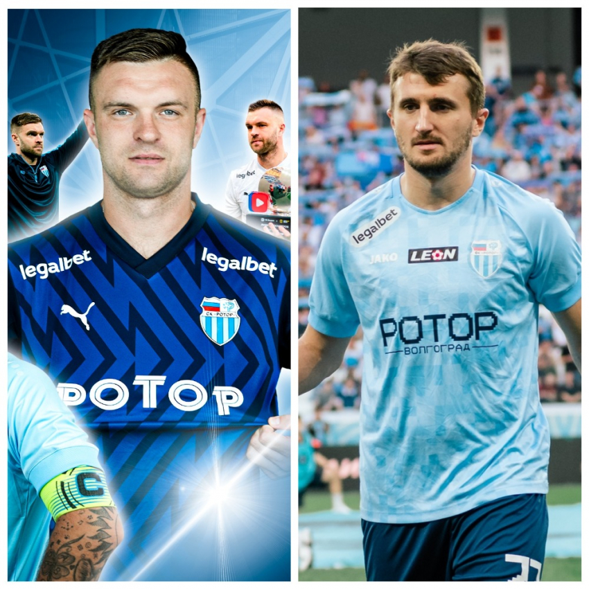 Два футболиста покинули «Ротор» вслед за главным тренером