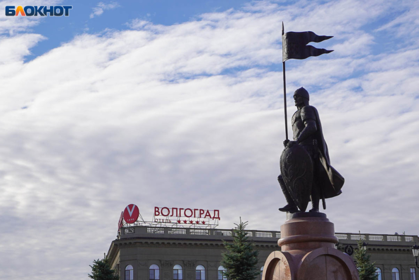Сирены и особый сигнал по ТВ прозвучат в Волгограде  