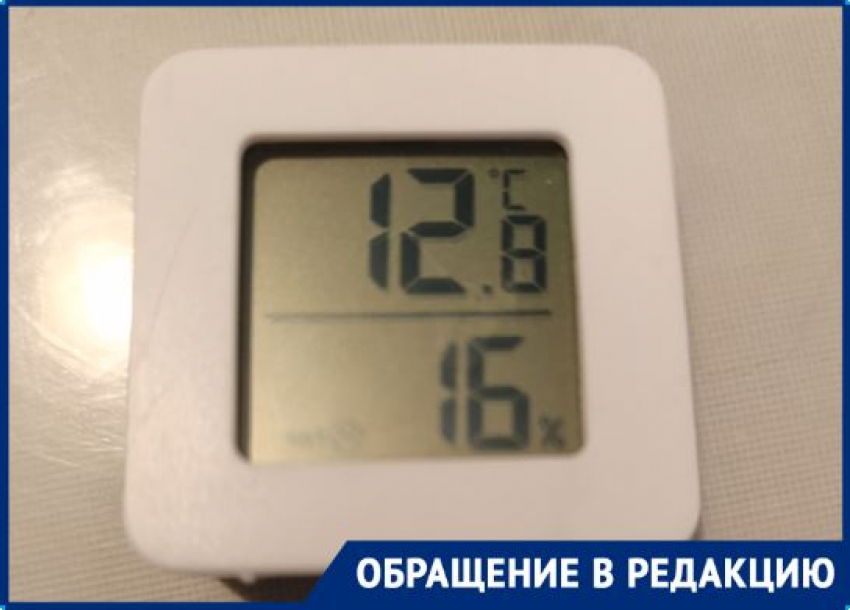 Обогреватели и газ не справляются: без тепла остаются десятки адресов в Волгограде в крепкие морозы   