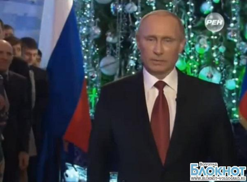 Из-за терактов в Волгограде Путин записал вторую версию новогоднего обращения