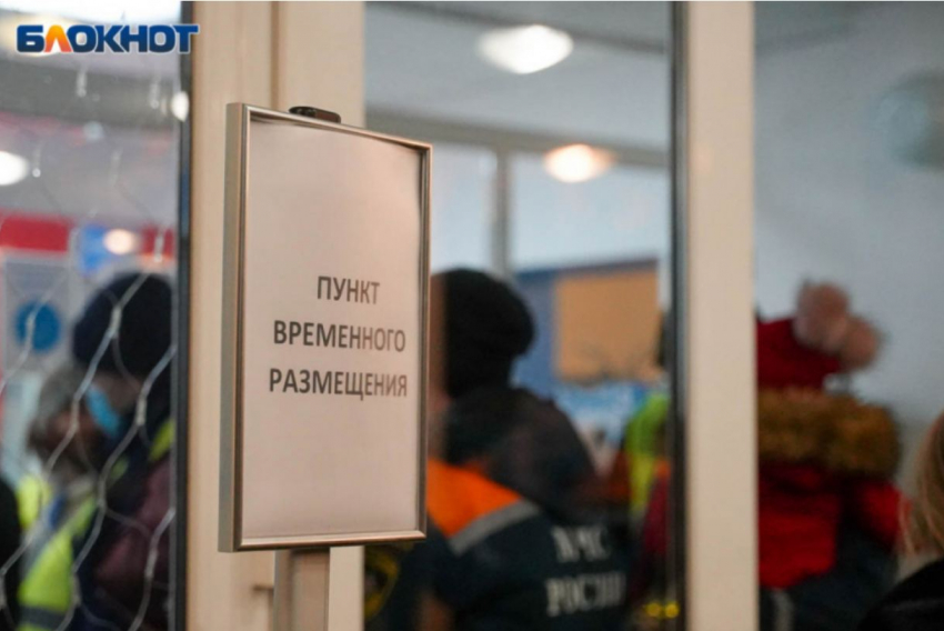 Школу приспособили под ПВР после атаки БПЛА на жилой массив Семь ветров в Волгограде