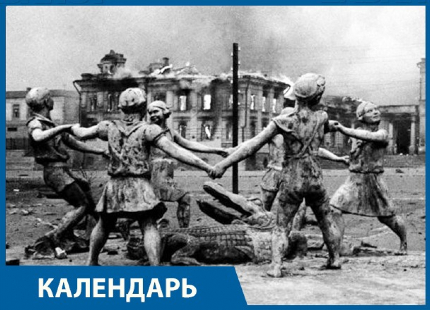 Календарь: 3 декабря 1941 года – Сталинград на пороге эпидемии тифа