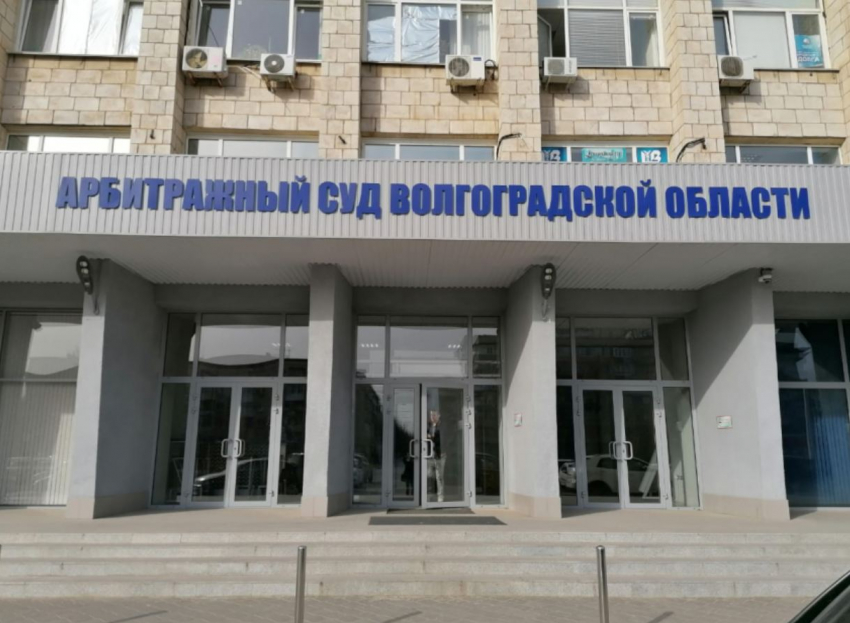 Волгоградский бизнес попал на штрафы из-за мультяшного Лунтика