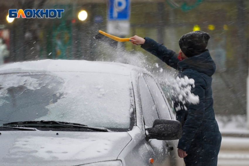На трассе в Волгоградской области затруднено движение из-за снегопада