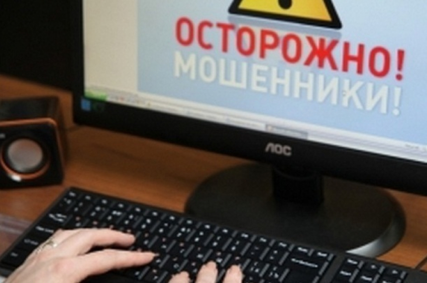 Кадровое агентство обманывает доверчивых декретниц из Волгограда