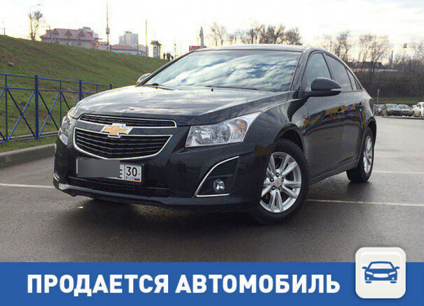 Продается ﻿Chevrolet Cruze