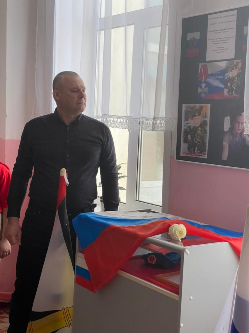 В Волгоградской области открыли памятную доску погибшему на спецоперации 19-летнему бойцу