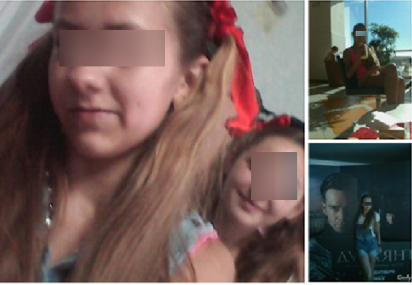 Родители убийцы 15-летней школьницы на юге Волгограда помогли сыну избавиться от тела 