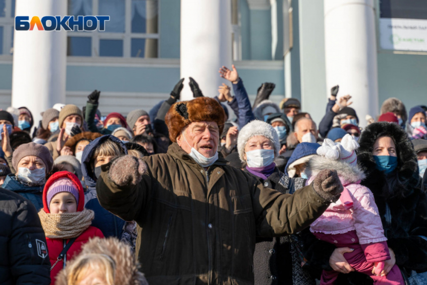 «Народное собрание»: как волгоградцам весело провести 23 января