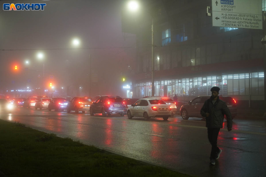 Опасным туманом и гололедом испытает волгоградцев первое воскресенье декабря