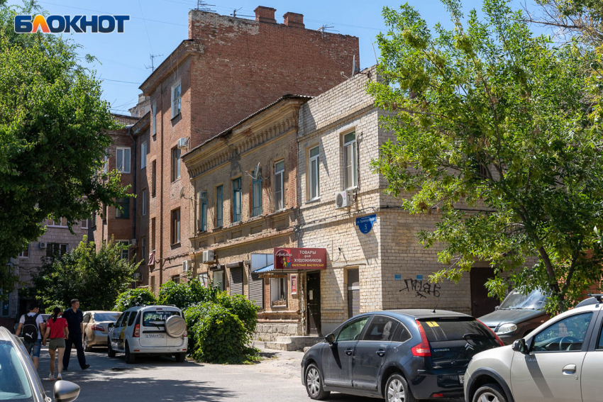 Конструктивизм СССР и шарм Царицына: история улицы с двумя домами в Волгограде