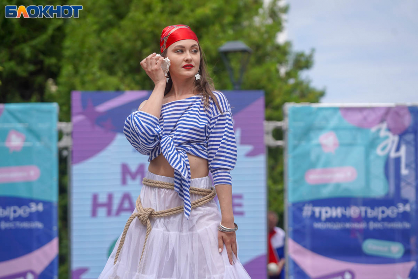 Вдохновляющая пятница разбавит сырые будни волгоградцев теплом