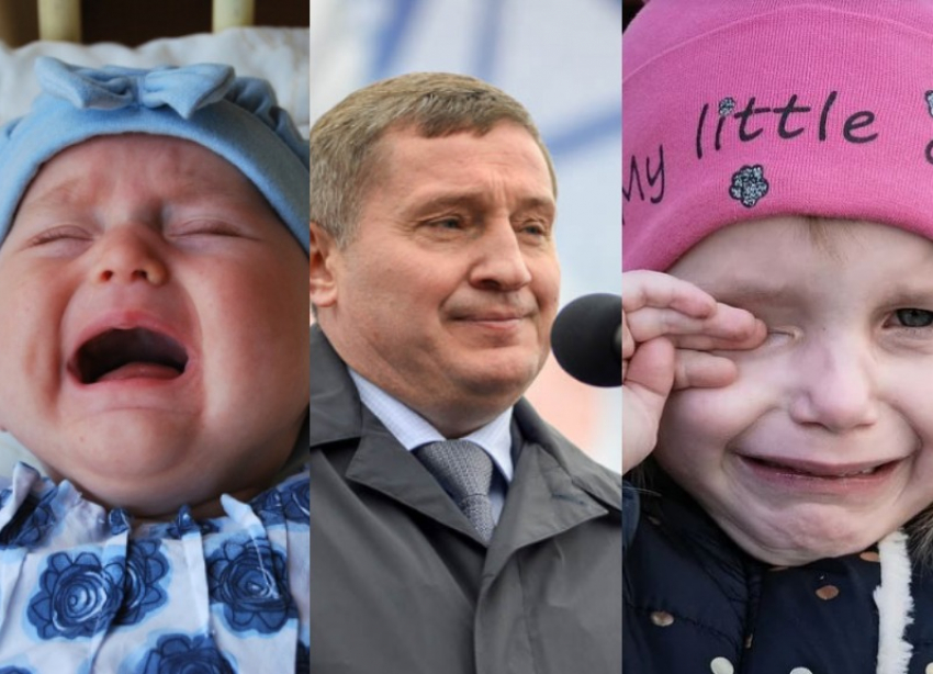 «Пособие на детей получат меньше семей из-за сниженного Андреем Бочаровым прожиточного минимума», - активист