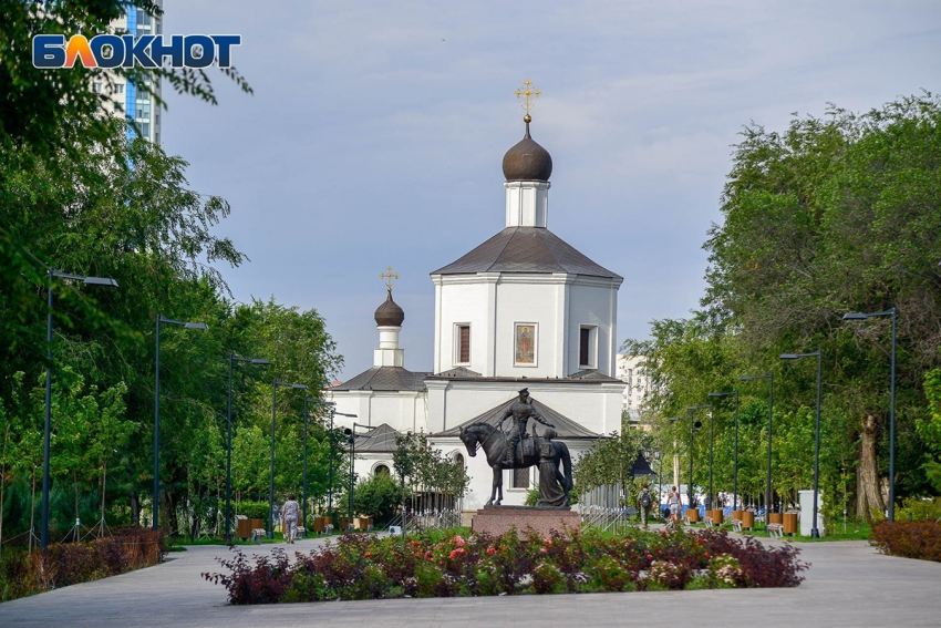 В День памяти Луппа Солунского в Волгограде будет тепло и ясно