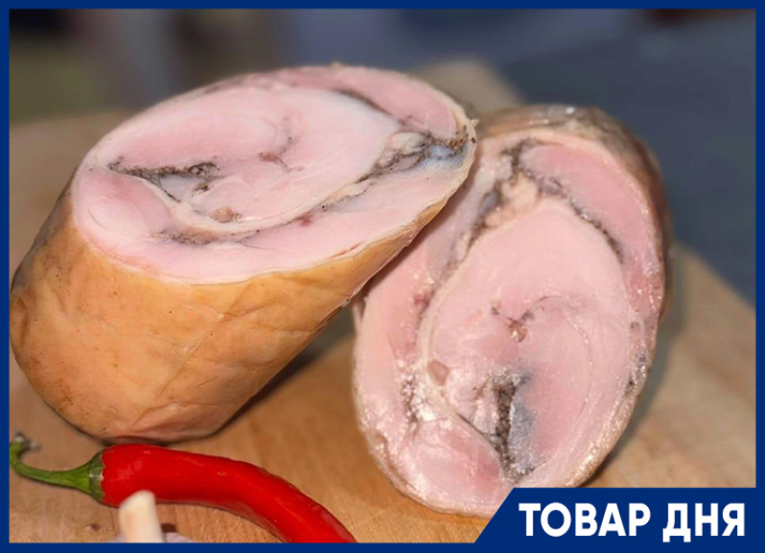 Рулет куриный 1000 руб. за кг 